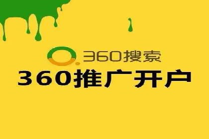 案例分析：不同规模企业百度推广费用对比