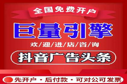 谷歌SEM案例分享：提升品牌形象与口碑